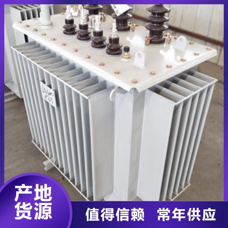 非晶合金變壓器好品質(zhì)