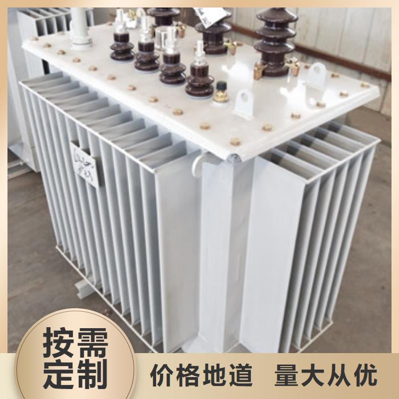 销售非晶合金变压器公司