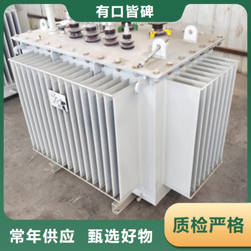 非晶合金变压器、非晶合金变压器生产厂家-价格合理