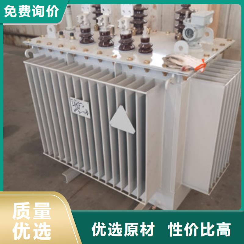 非晶合金变压器厂家好品质