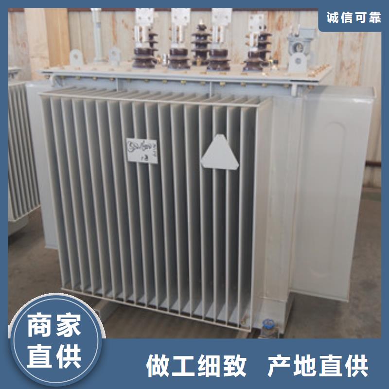 非晶合金變壓器、非晶合金變壓器廠家直銷