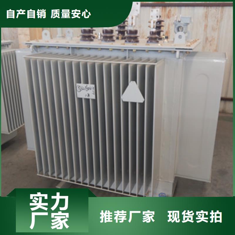 規格全的非晶合金變壓器實體廠家