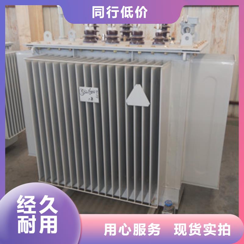 優(yōu)選：非晶合金變壓器供貨商
