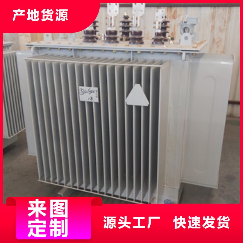 非晶合金變壓器實力大廠家