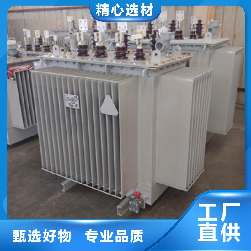 非晶合金變壓器一手報價本地生產商