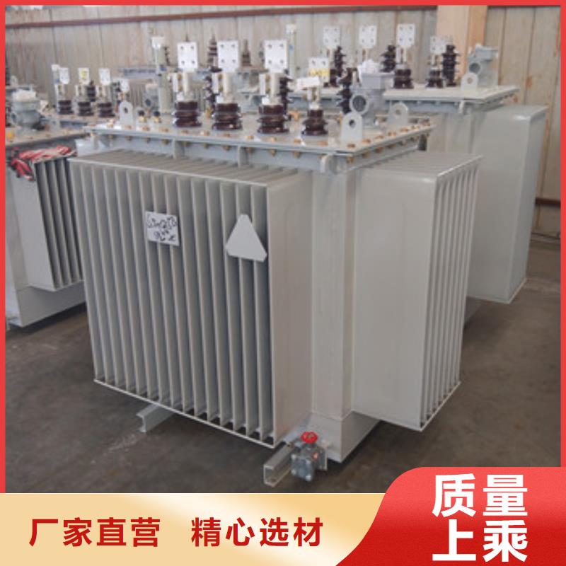 規格全的非晶合金變壓器實體廠家