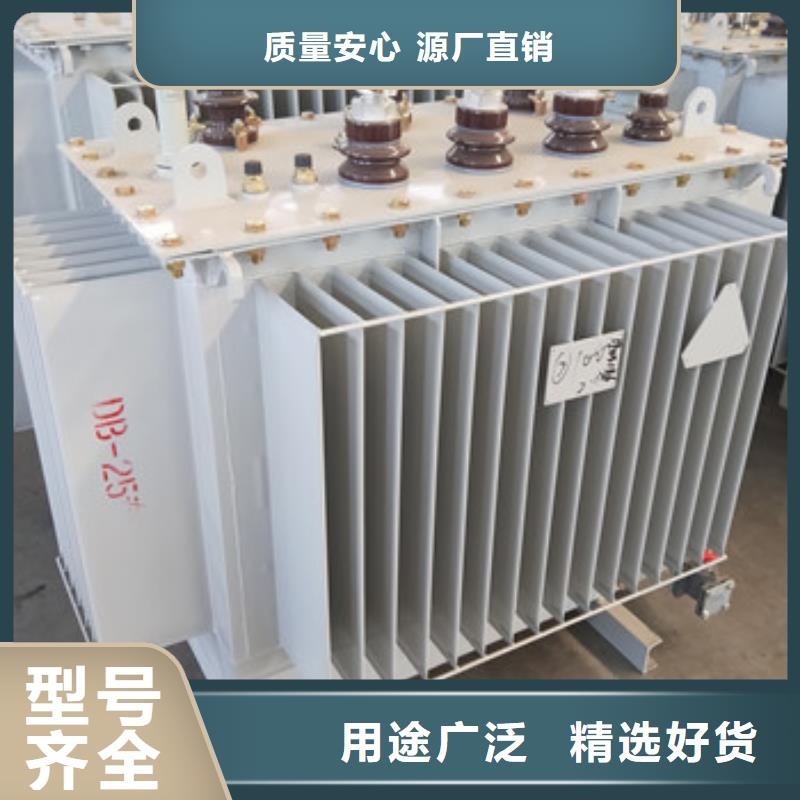 非晶合金變壓器質量保證老客戶鐘愛