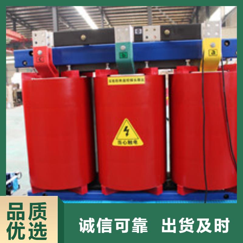 2025有現(xiàn)貨的#非晶合金變壓器公司#用戶好評(píng)