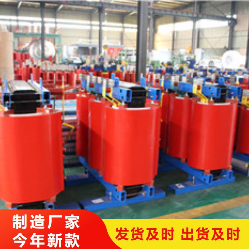 非晶合金变压器工厂货源