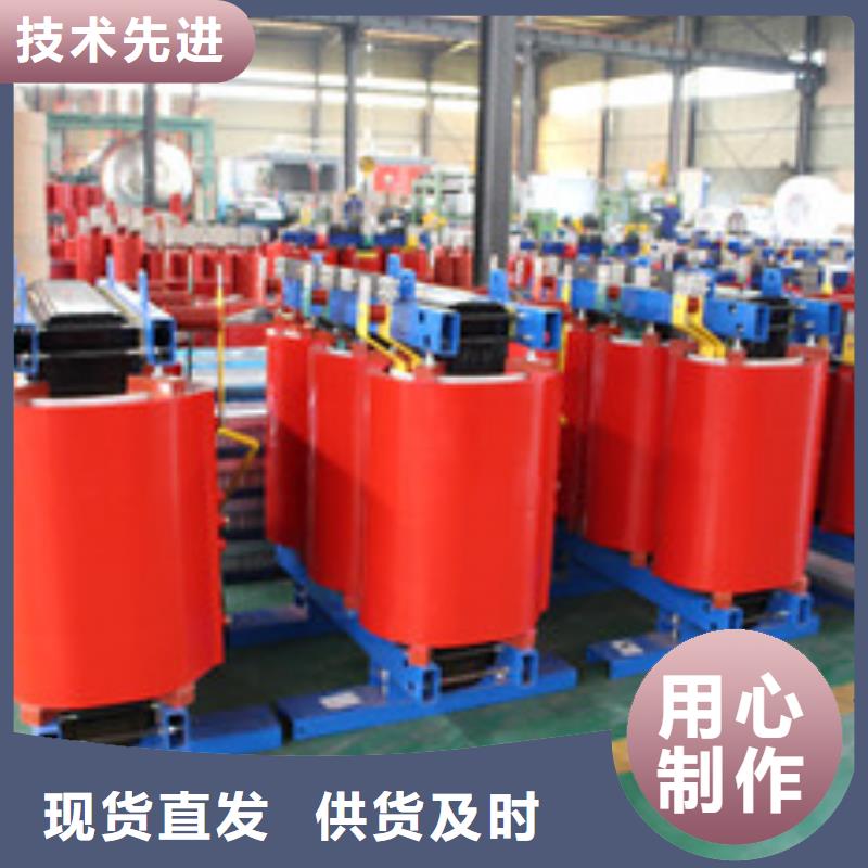 非晶合金變壓器實體廠家質量有保障