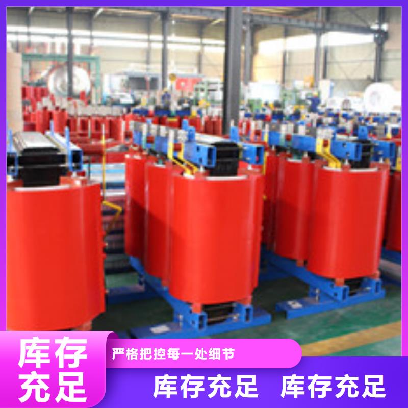 靠譜的非晶合金變壓器經銷商您想要的我們都有