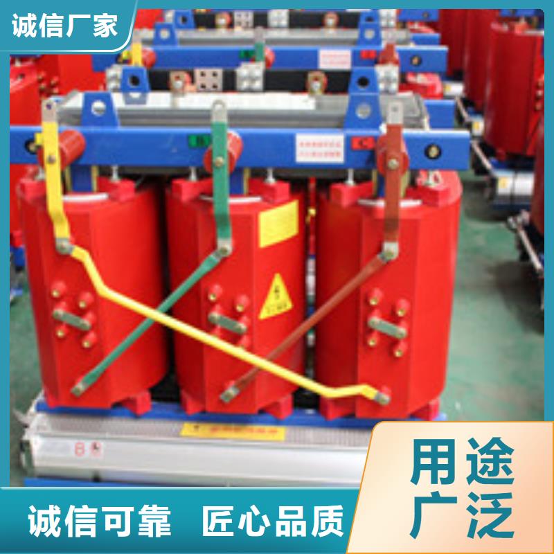 非晶合金變壓器、非晶合金變壓器廠家直銷