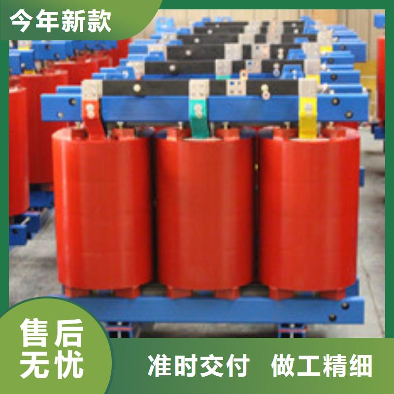 價(jià)格低的非晶合金變壓器供應(yīng)商