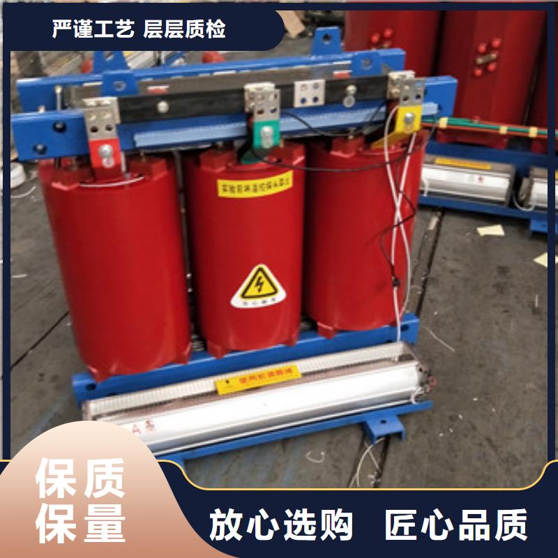 優(yōu)選：非晶合金變壓器供貨商