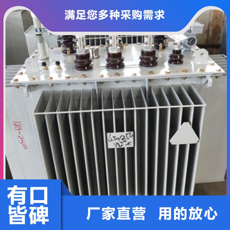非晶合金變壓器好品質(zhì)