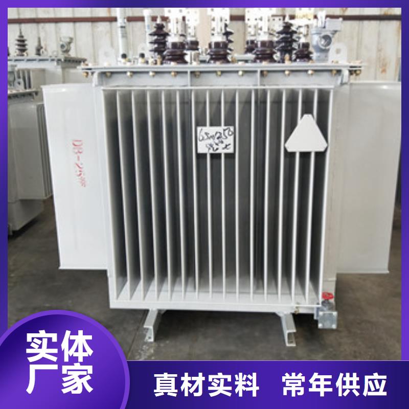 非晶合金变压器、非晶合金变压器生产厂家-价格合理