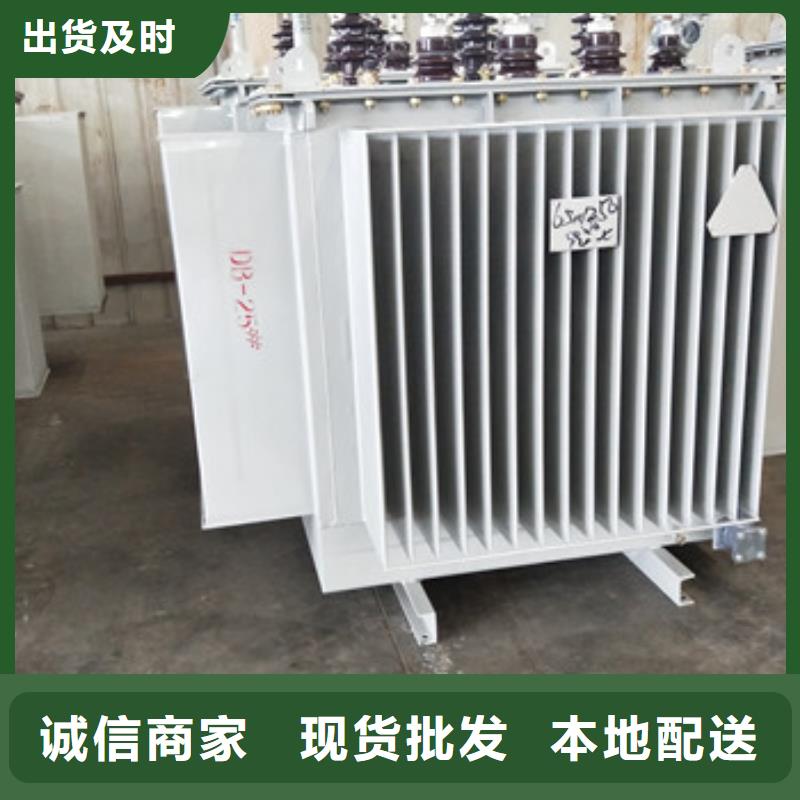 非晶合金變壓器產品就是好用