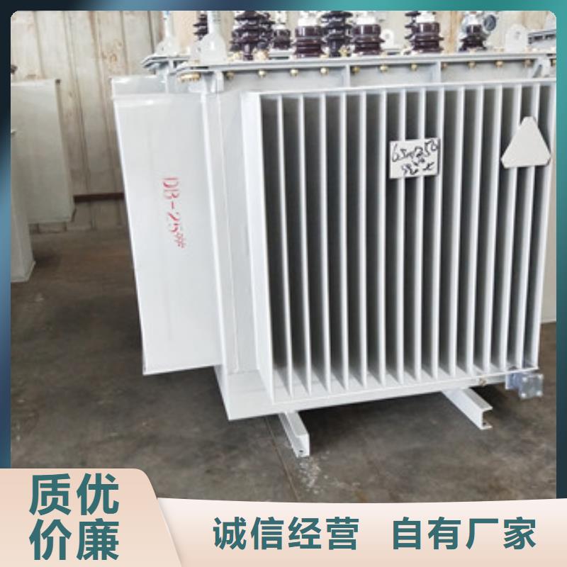 買非晶合金變壓器必看-售后保證
