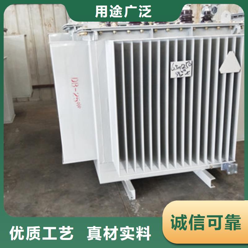 非晶合金變壓器當天出貨