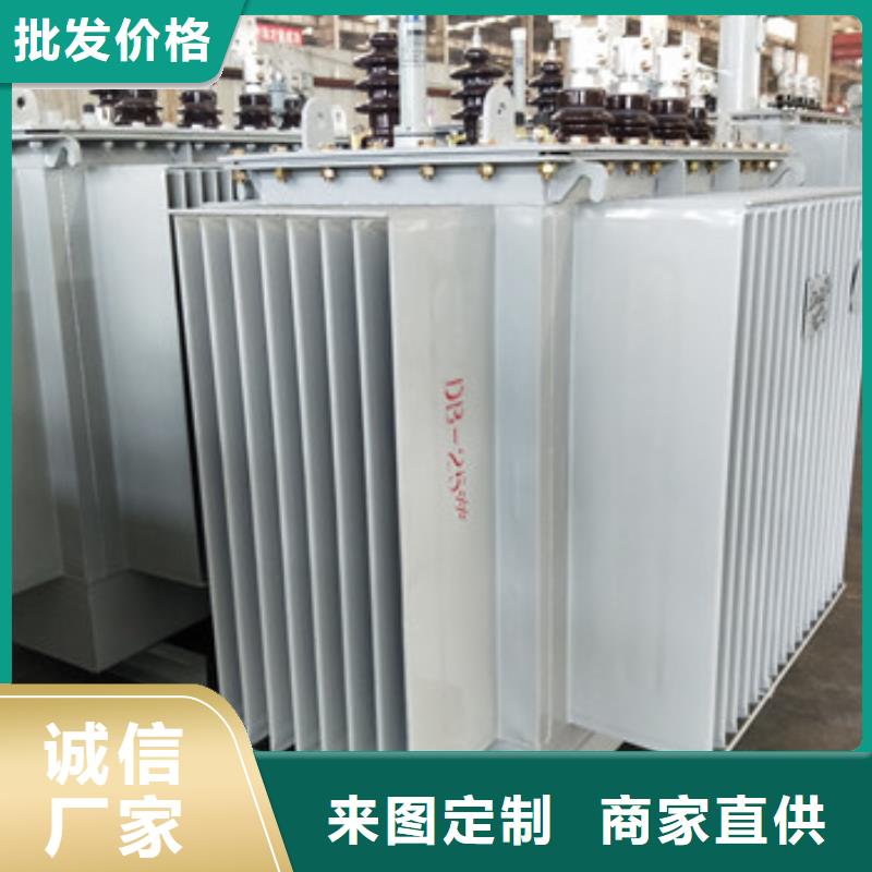 2025有現(xiàn)貨的#非晶合金變壓器公司#用戶好評(píng)