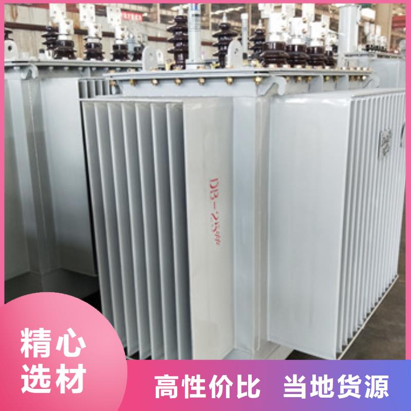 非晶合金变压器、非晶合金变压器生产厂家-价格合理
