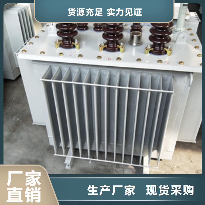 非晶合金變壓器品種多價格低
