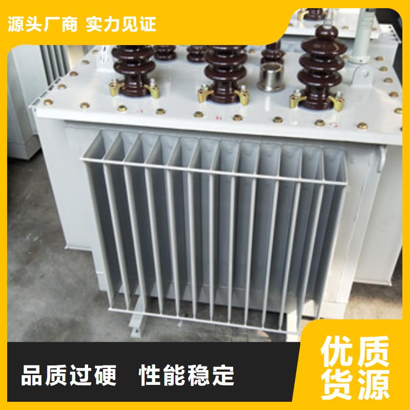 非晶合金變壓器材質當地公司
