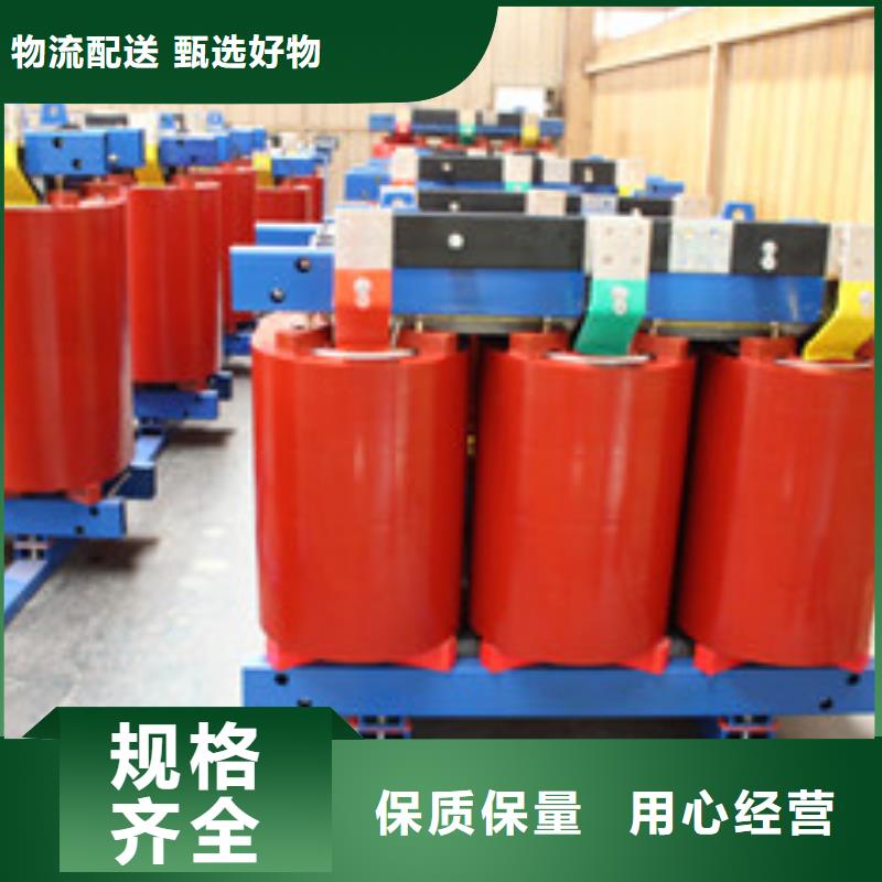 供應(yīng)非晶合金變壓器_生產(chǎn)廠家信譽(yù)至上
