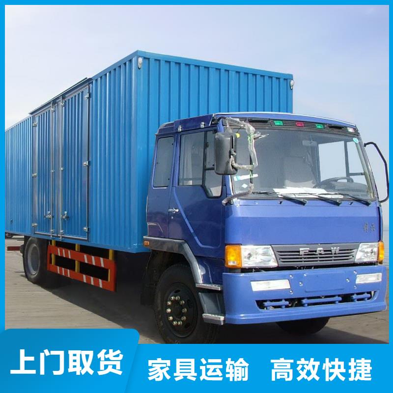 #百色物流專線#歡迎來廠參觀