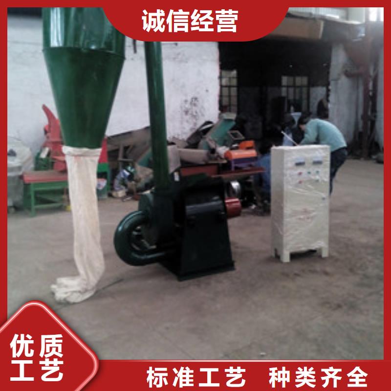 廣受好評(píng)錘片式粉碎機(jī)廠家