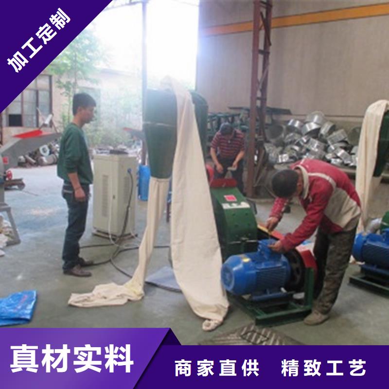 錘片式粉碎機質保時間長本地經銷商