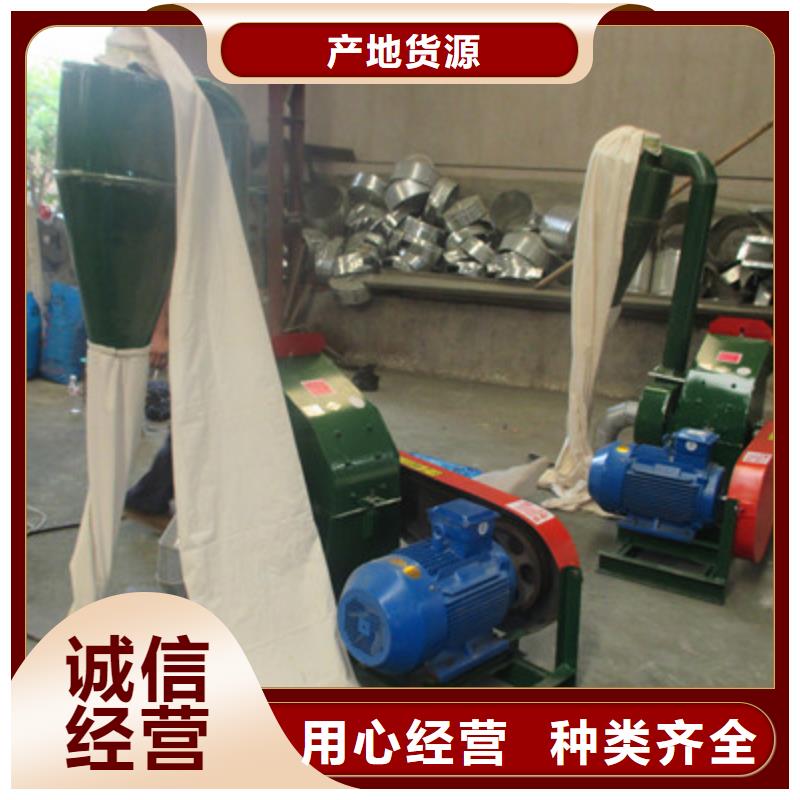 锤片式粉碎机价格行情