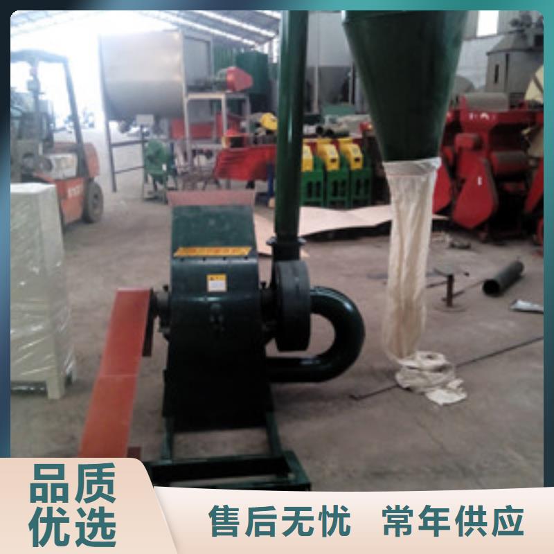 锤片式粉碎机质量有保障的厂家