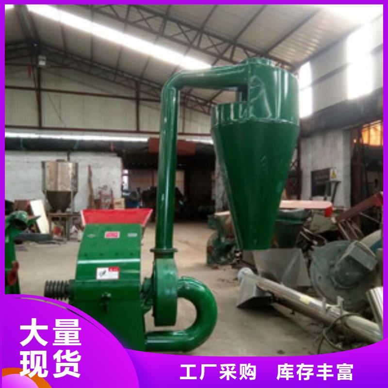 廣受好評(píng)錘片式粉碎機(jī)廠家