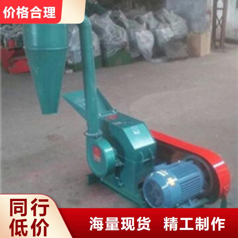 锤片式粉碎机价格品牌:临沂市河东区大华机械厂