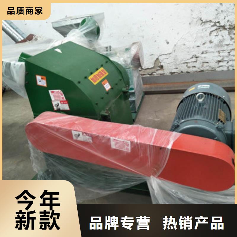 锤片式粉碎机价格