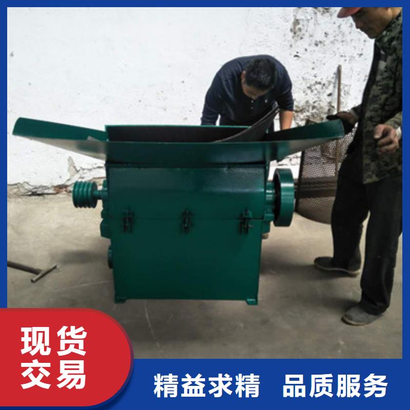 口碑好的锤片式粉碎机销售厂家