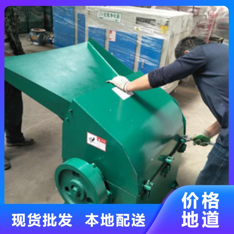 锤片式粉碎机厂家优选