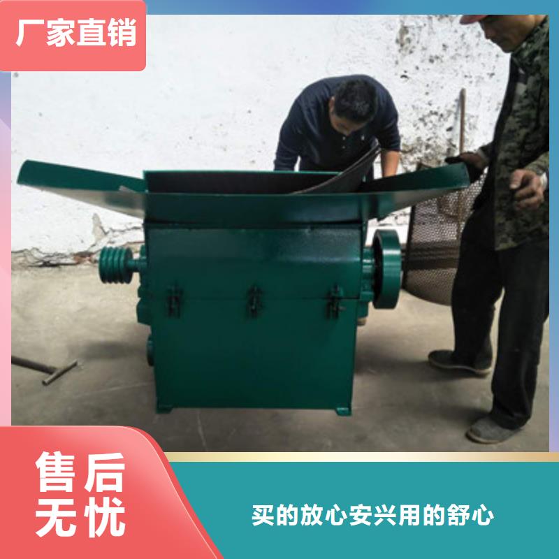 买锤片式粉碎机到临沂市大华机械厂大厂家实力看得见