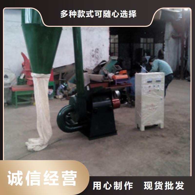 常年供應(yīng)錘片式粉碎機-報量貨源直供
