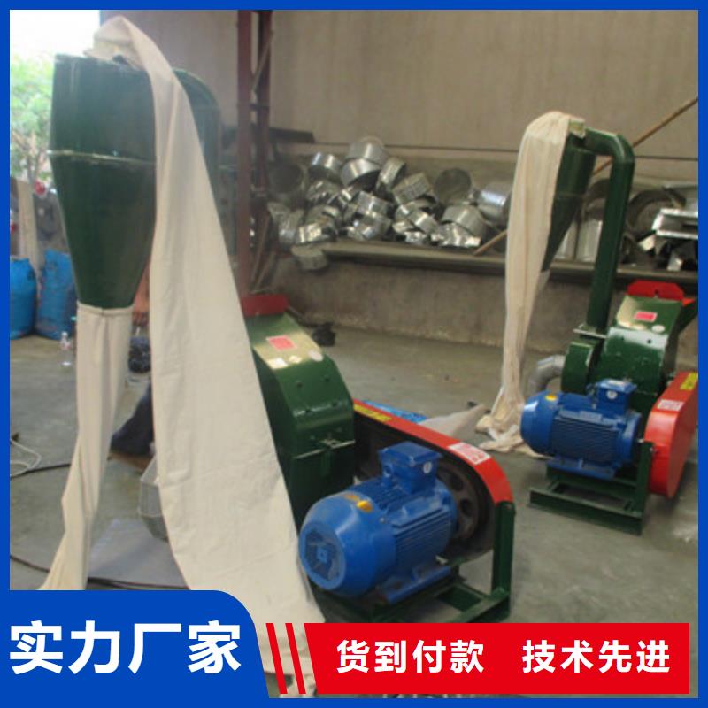 錘片式粉碎機合格才發(fā)貨大廠家實力看得見