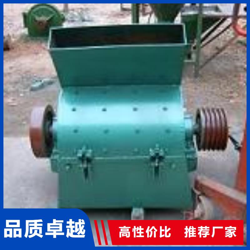 錘式破碎機量大從優