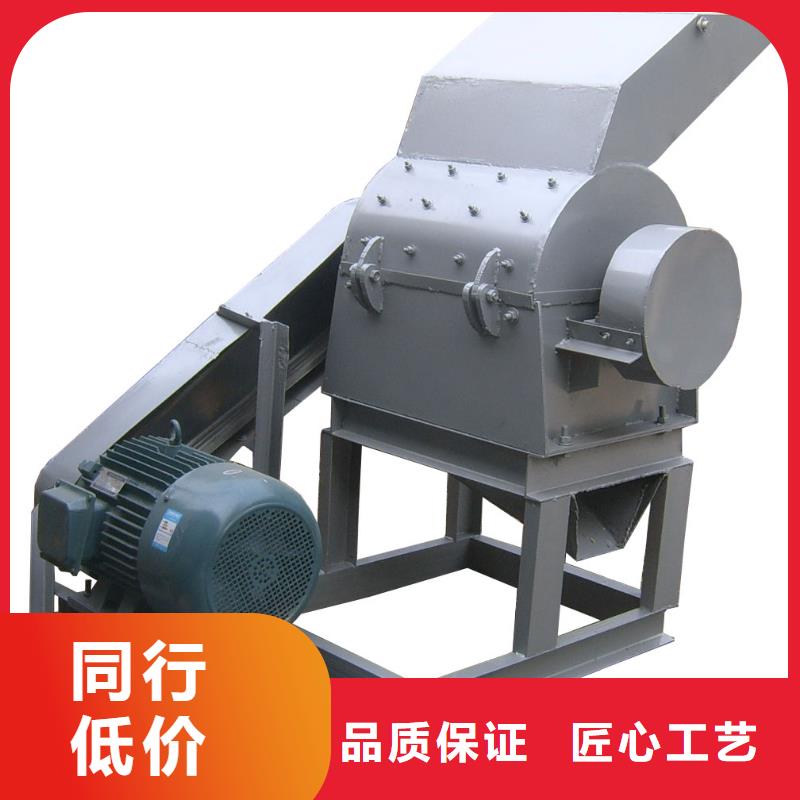 錘式破碎機廠家