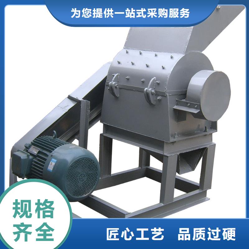 錘式破碎機、錘式破碎機價格