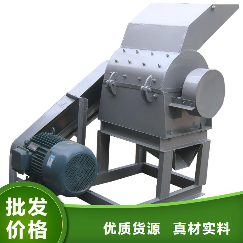在銷售錘式破碎機的廠家地址同城制造商
