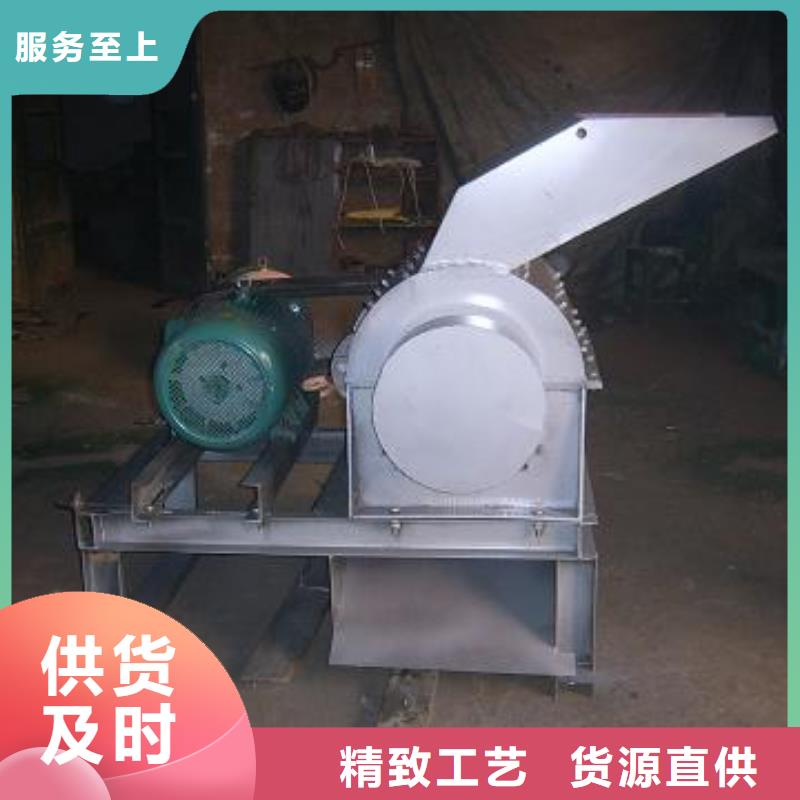 錘式破碎機(jī)大品牌品質(zhì)優(yōu)