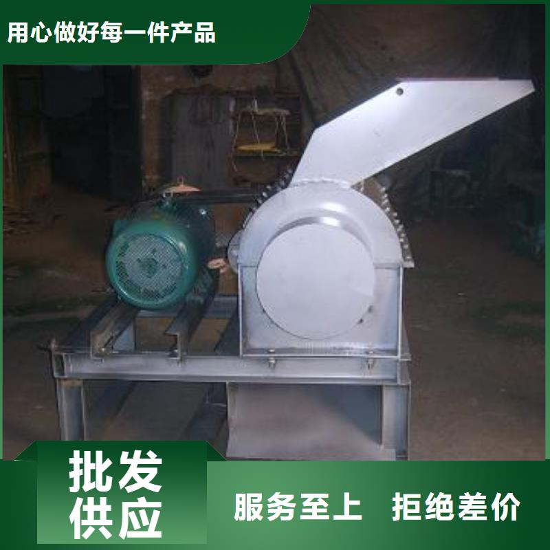 錘式破碎機、錘式破碎機價格