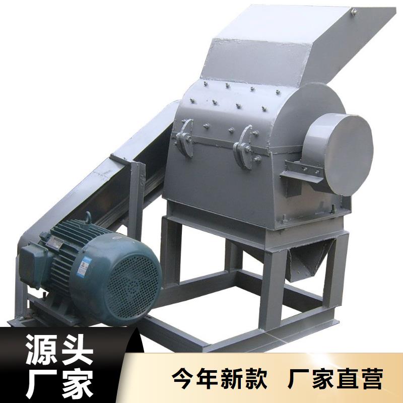 锤式破碎机找临沂市河东区大华机械厂