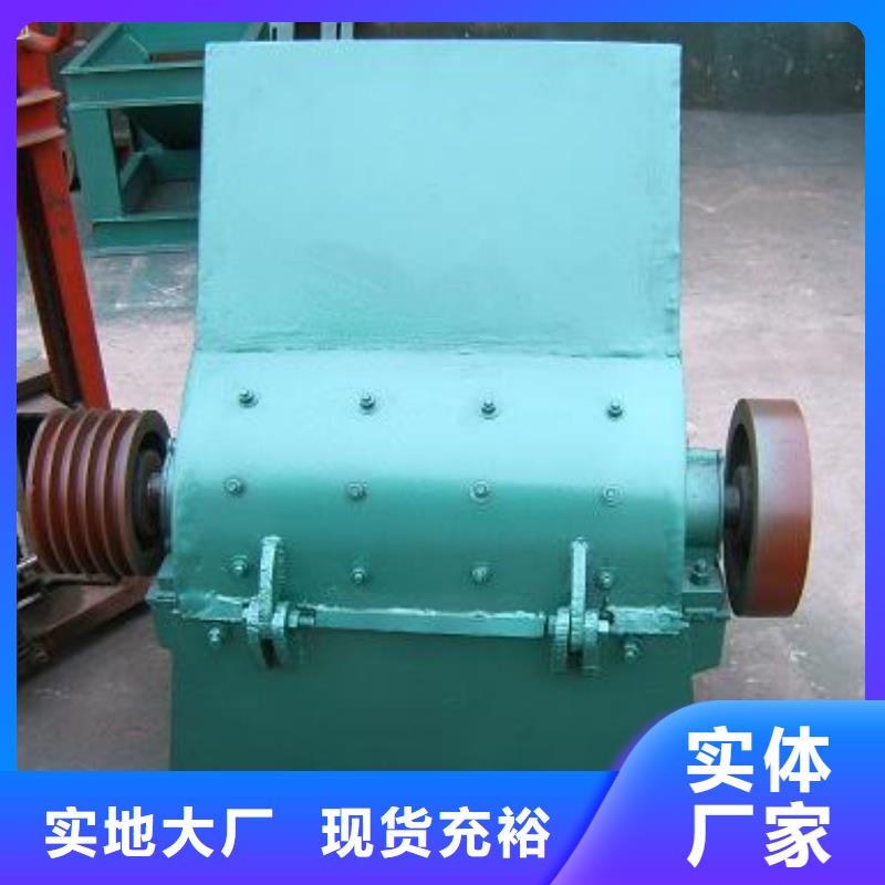 錘式破碎機廠家發(fā)貨迅速