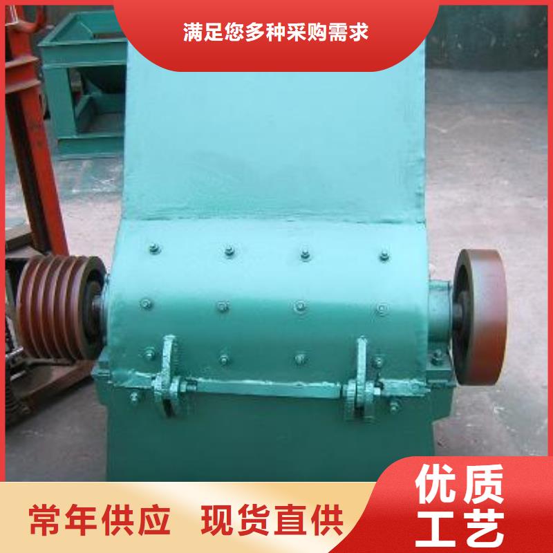 錘式破碎機全年低價好品質售后無憂